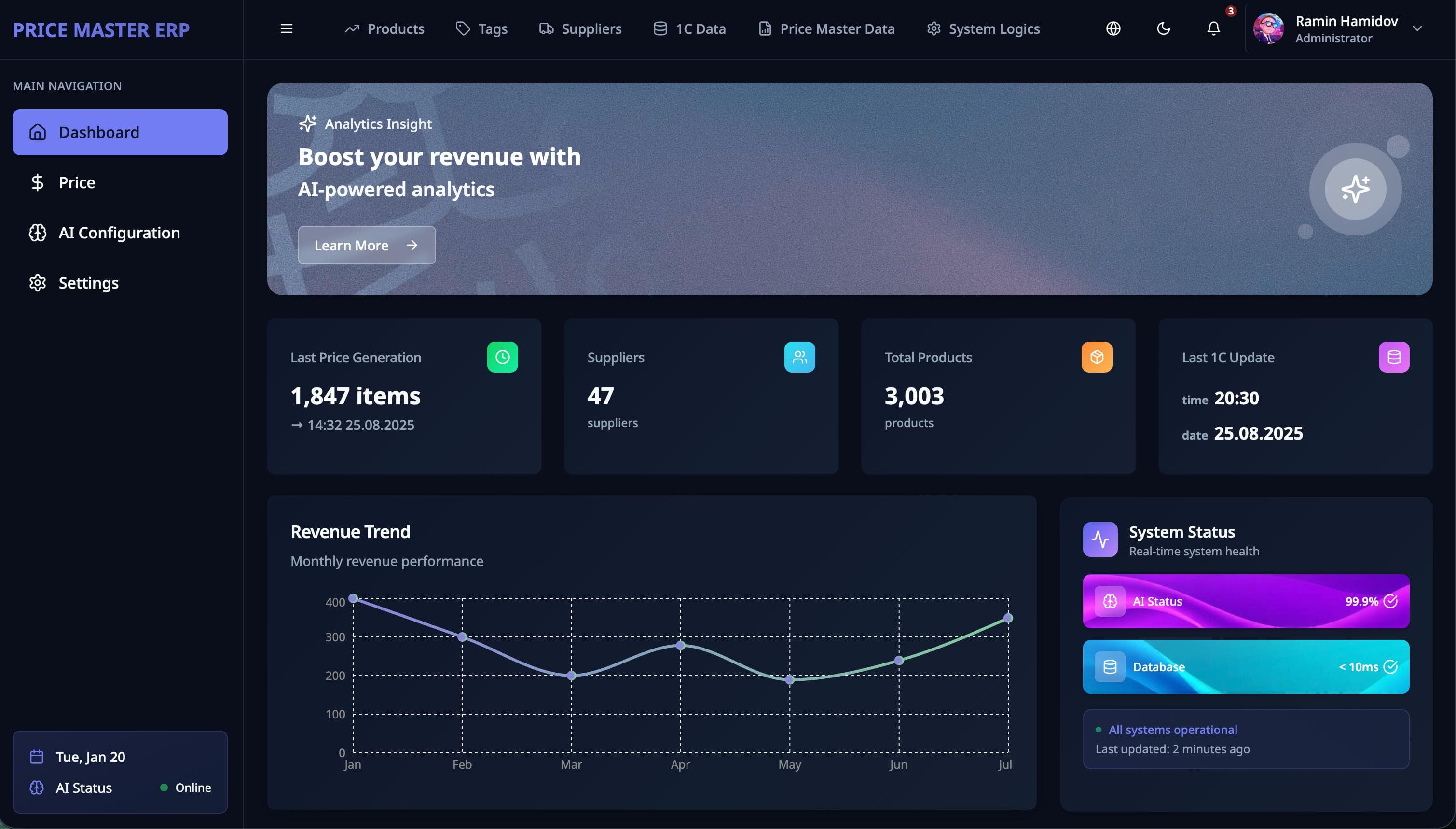 Smart ERP Ecosystem - Şəkil 1